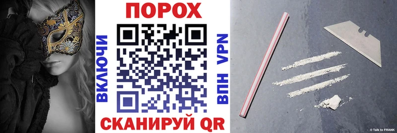 АМФ Розовый  Юрьевец 