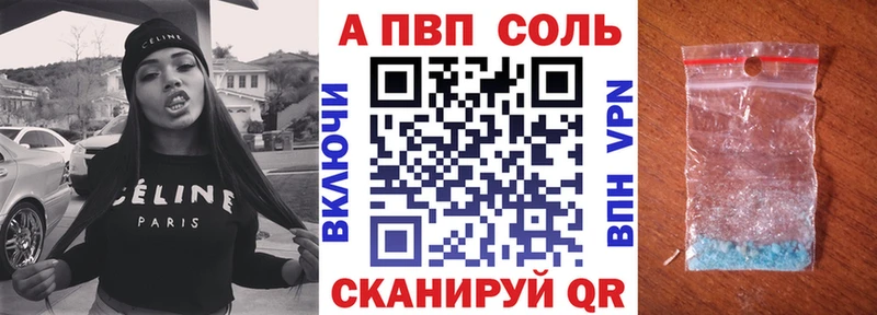 MEGA ССЫЛКА  Юрьевец  Alpha-PVP СК КРИС 