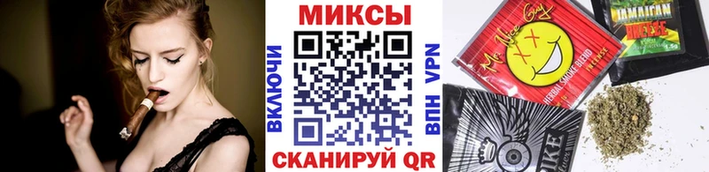 Бутират вода  hydra онион  Юрьевец 