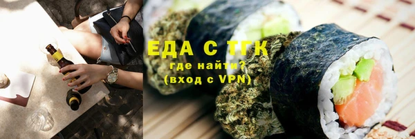 соль курить ск Алексин