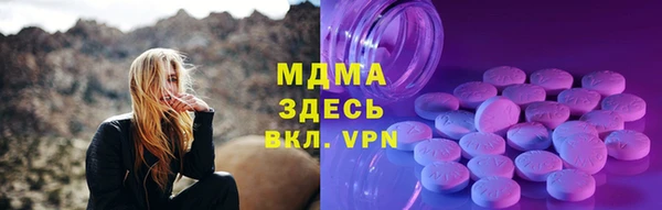 соль курить ск Алексин