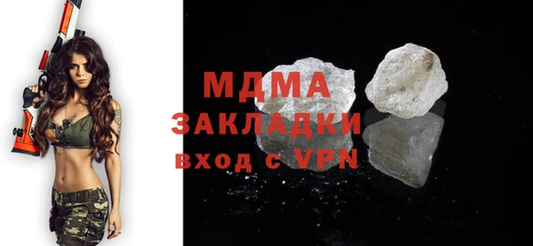 гашиш Алзамай