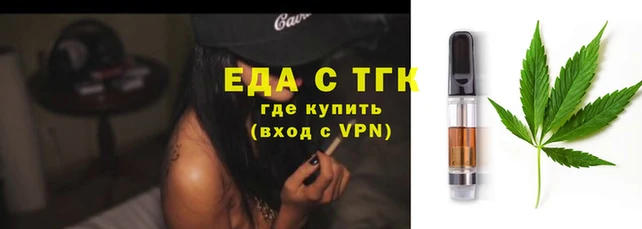 гашиш Алзамай
