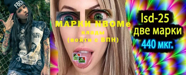 гашиш Алзамай