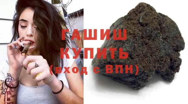 гашиш Алзамай