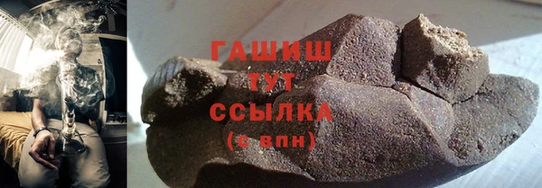 гашиш Алзамай