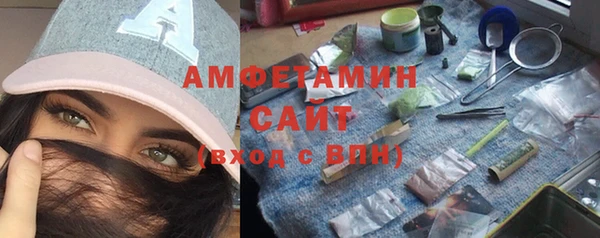 кокаин премиум Алексеевка