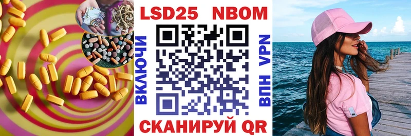 LSD-25 экстази кислота  где найти наркотики  Юрьевец 
