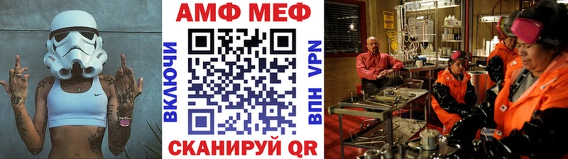 Первитин витя  Юрьевец 