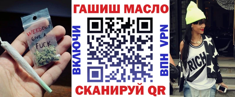 кракен tor  это состав  Дистиллят ТГК вейп  Юрьевец 